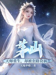 集魂石怎么获得