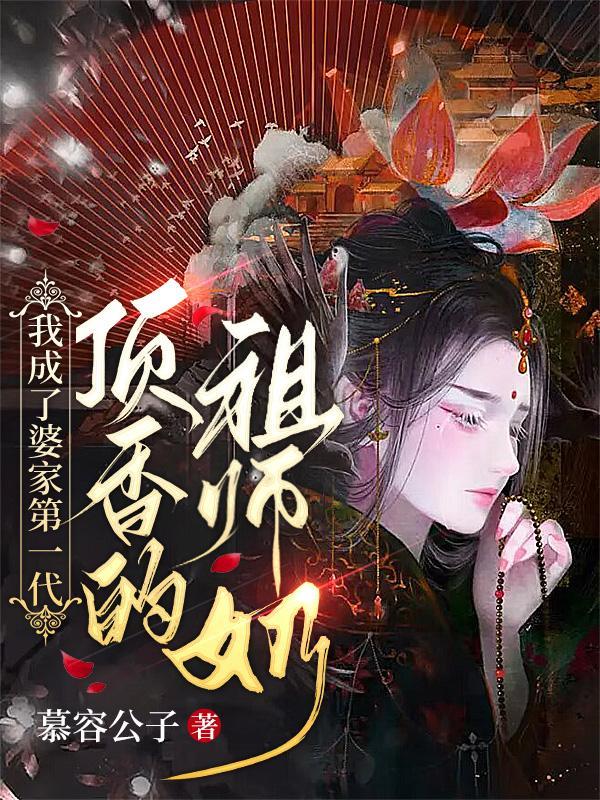 都重生了谁谈恋爱啊笔趣阁