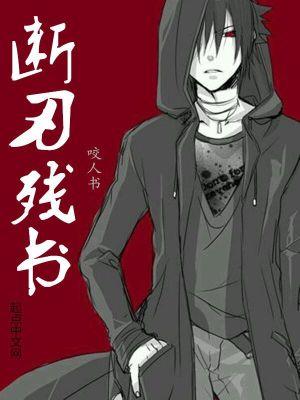 开局签到刑警队听声