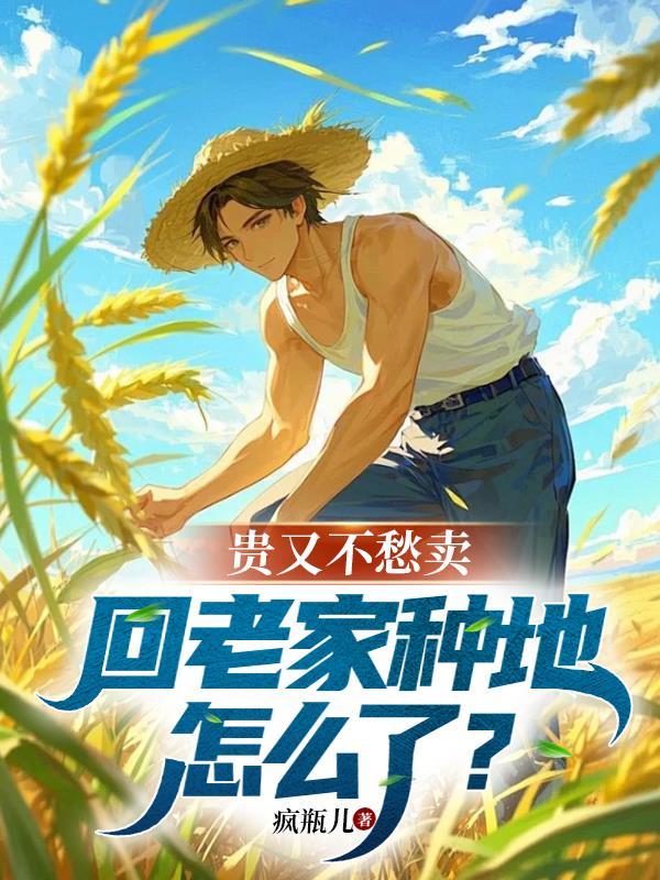 仙家香谱二十四法图解