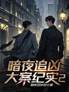 猪肉西施王慧丽图片