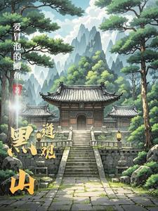 派出所治安好还是刑侦好