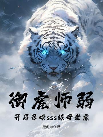 我在诡夜斩神魔红衣女身份