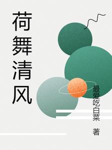 九幽剑帝 待我十年后