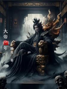 前妻