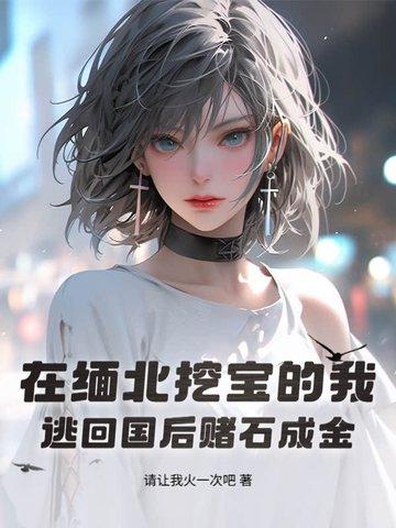 螺旋上升哲学原句