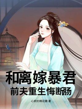 螺旋上升图