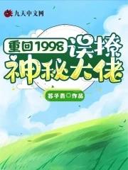 螺旋上升曲折前进