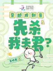 戚家军的绝唱