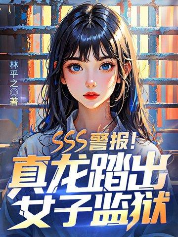 重生80年代农妇全文免费阅读