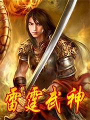 穿成幼崽的