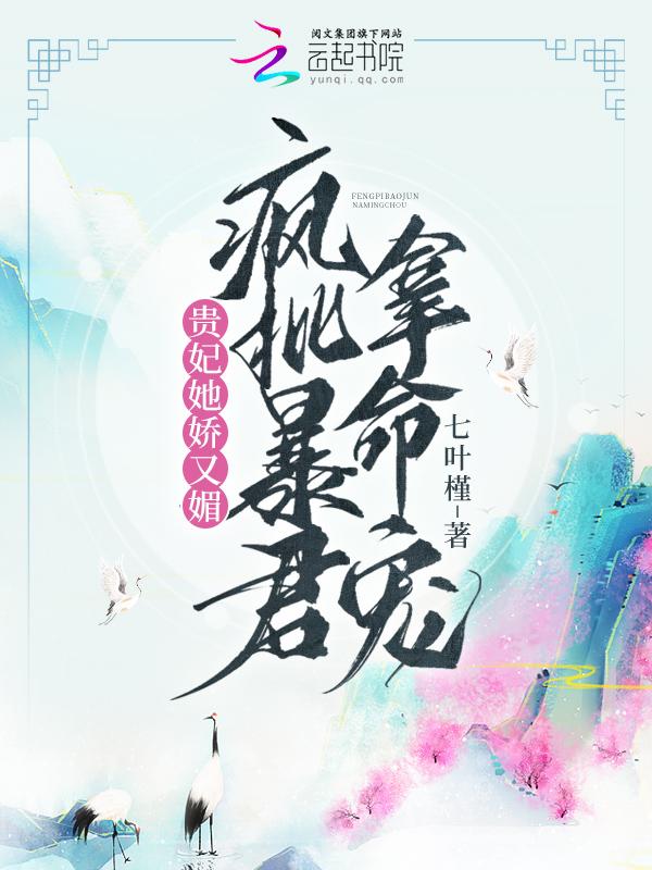 九死一生死里逃生