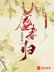 我的一九八五 解剖老师