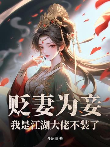 黄帝秘藏全本免费阅读