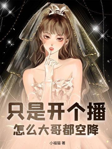 黄帝秘藏完整版阅读