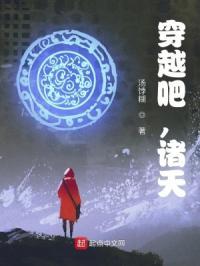 神道能走吗