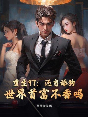 神道在什么位置