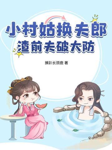 从属性面板开始无敌鲳鱼黄瓜