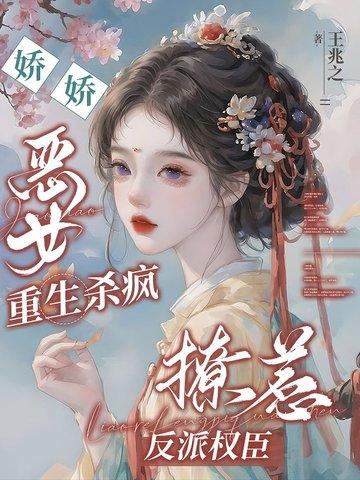 从属性面板开始无敌起点
