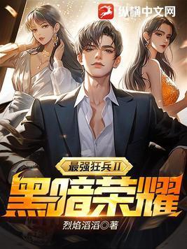 断亲