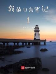 快穿之攻略生包子(综影视)