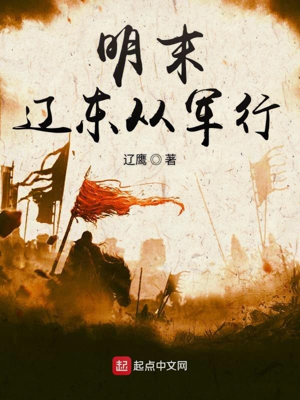 快穿之攻略生包子(综影视)话本