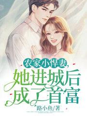盛赋无弹窗
