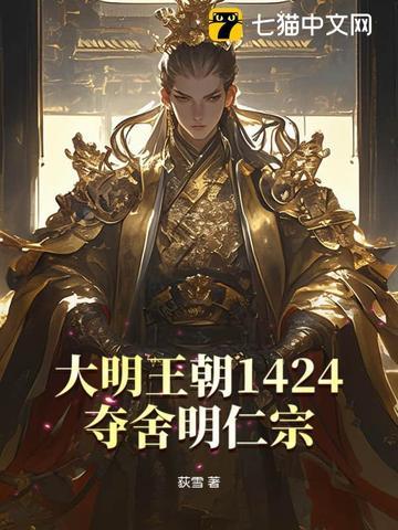 盛赋境界划分