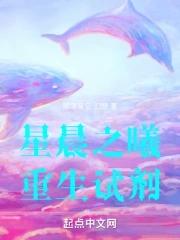 盗墓哑巴历险记前面的故事