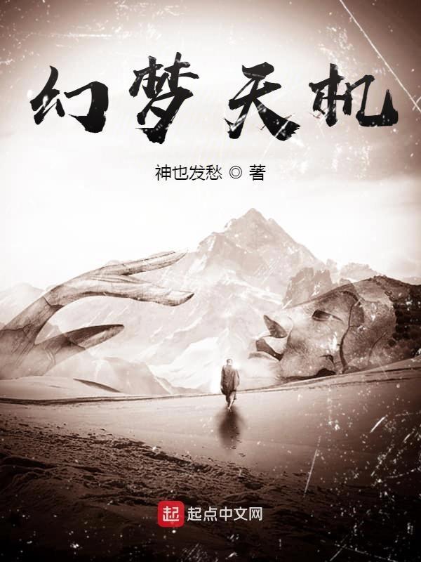 内娱顶流cp