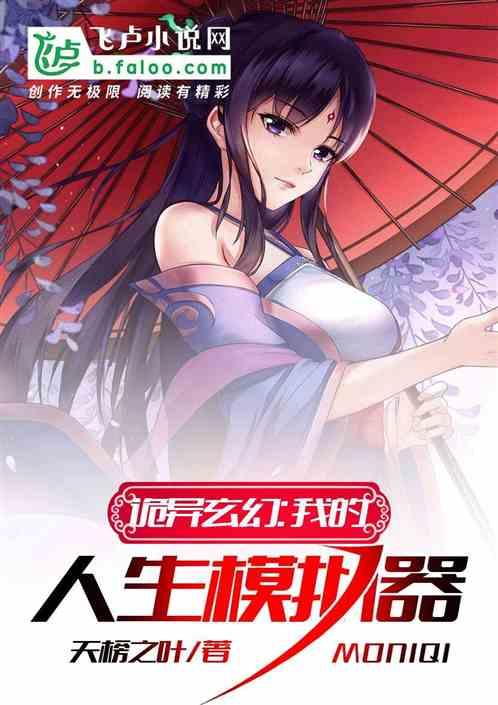 2021内娱顶流是谁