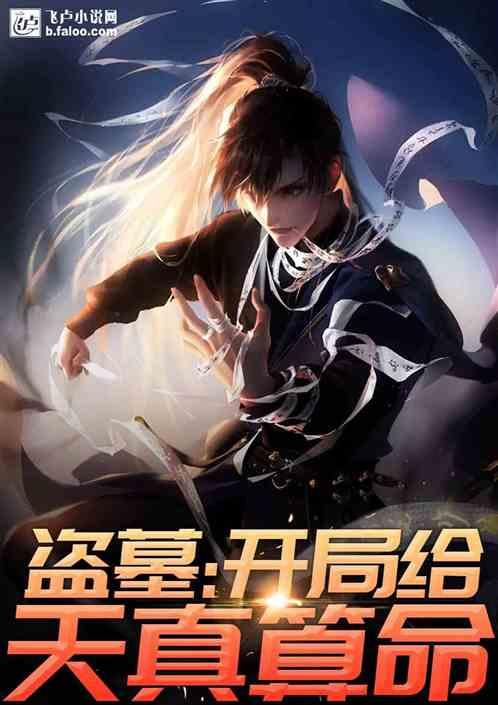 内娱顶流男团是谁