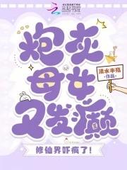 团宠萌宠