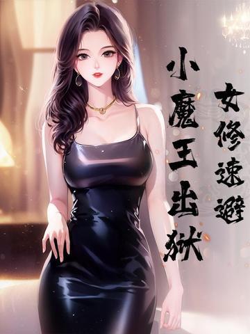 登天门山