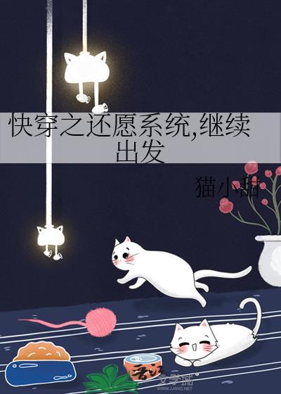 雷霆圣龙
