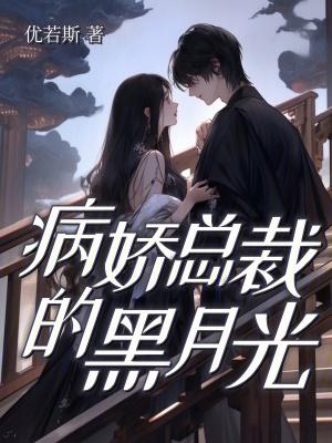 逆天召唤师全文免费阅读废材