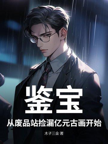 宠妾灭妻这宅斗文炮灰我罩了全文免费阅读