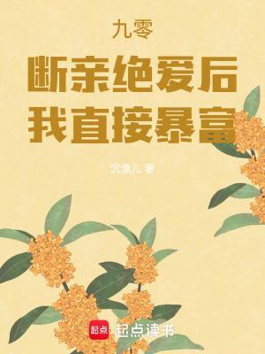 阴脉先生是什么意思