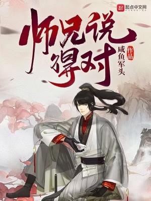 玉殿欢玥玥欲试古言