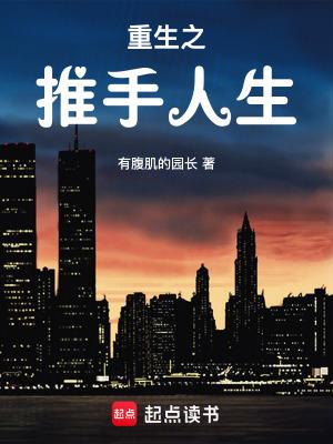 大秦开局成为秦国国运免费阅读