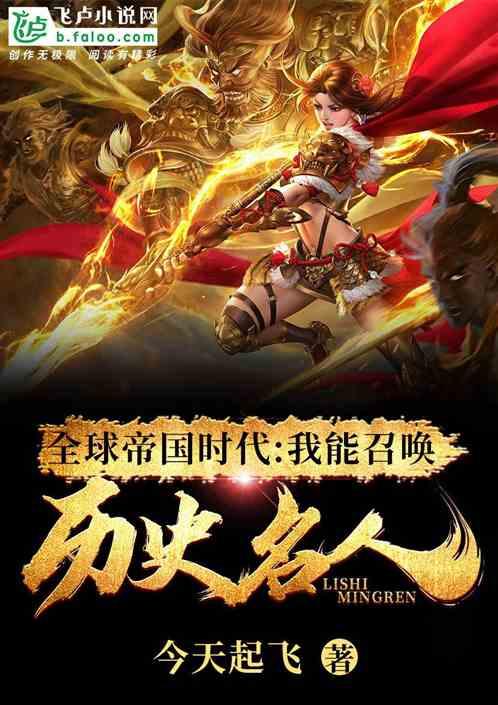 修罗鬼道什么意思