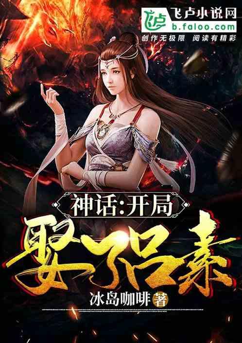 绝世唐门之黄金战甲