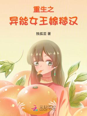 官场重生后我权势滔天免费阅读