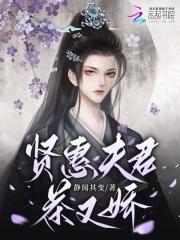 星辰剑主