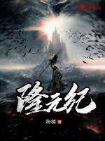 星辰剑长什么样