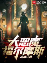 熟练度面板系统类