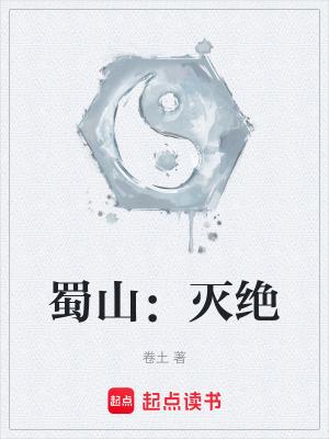 熟练度系统流