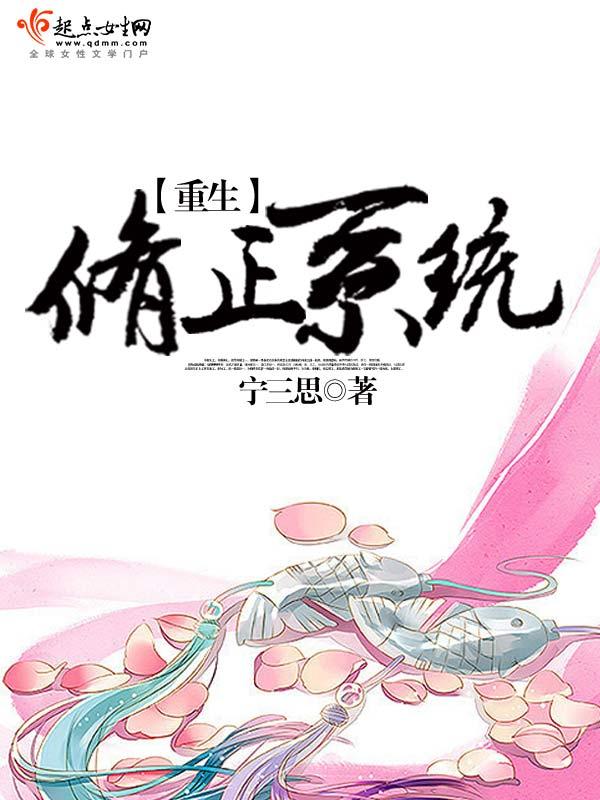 月光与月亮