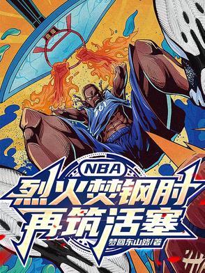 诸天每个世界随机一个关键词免费