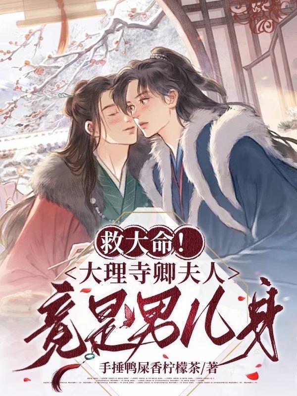 年代1979带着老婆孩子吃肉